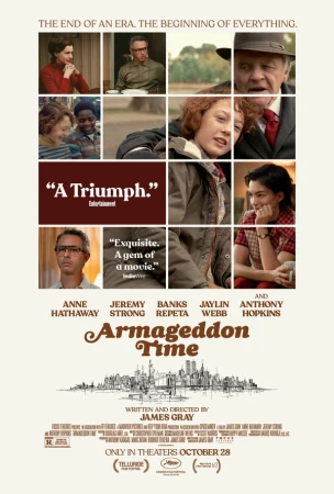 Время Армагеддона в hd качестве