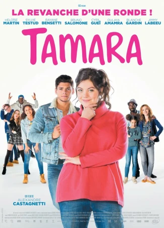 Тамара в hd качестве