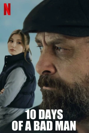 10 дней плохого парня в hd качестве