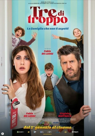 Трое лишних в hd качестве