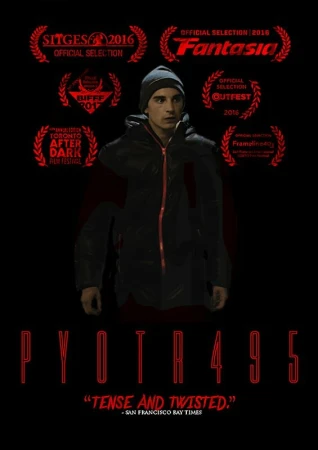 Пётр495 в hd качестве