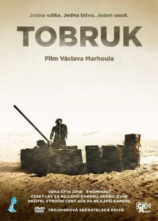 Тобрук в hd качестве