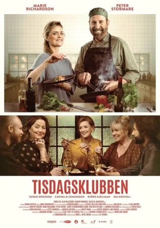 Клуб вторника в hd качестве