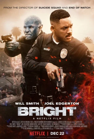 Яркость в hd качестве