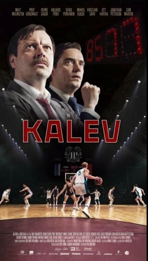 Калев в hd качестве