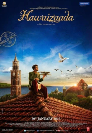 Сын ветра в hd качестве