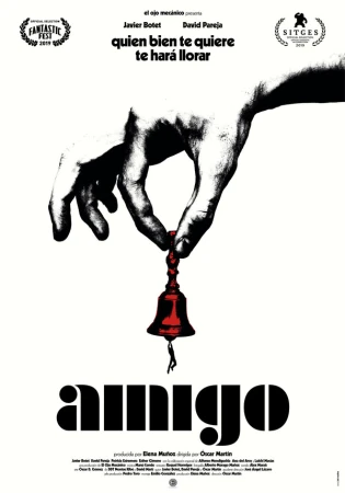 Друг в hd качестве