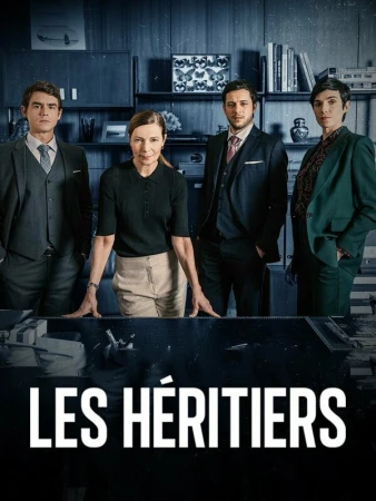 Наследники в hd качестве