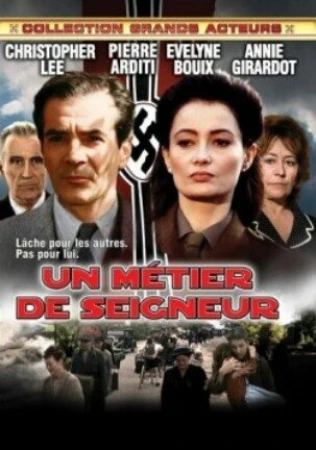 Предатель в hd качестве