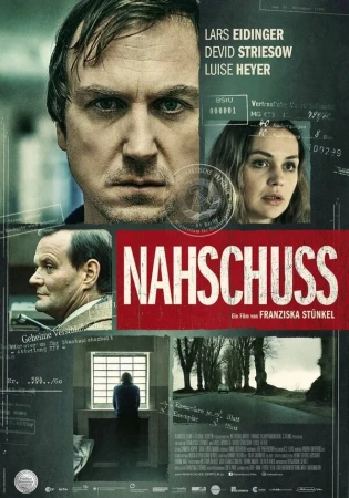Последний приговор в hd качестве