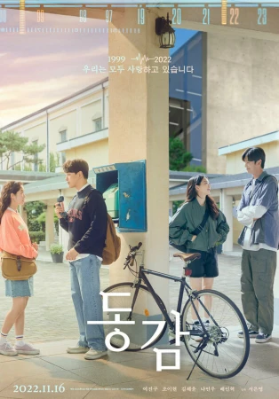 Тоже в hd качестве