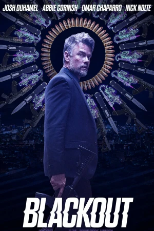Помутнение в hd качестве