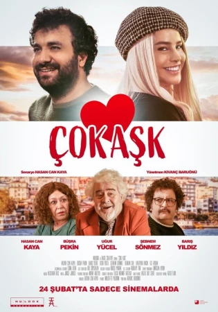 Большая любовь в hd качестве