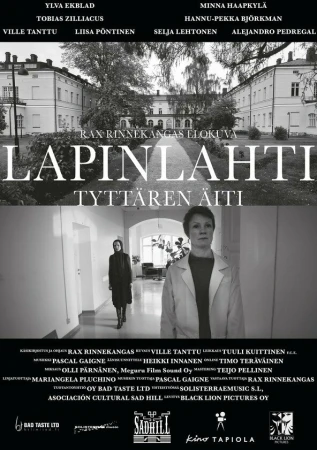 Лапинлахти. Мать дочери в hd качестве