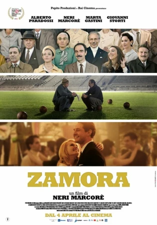 Самора в hd качестве