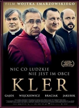 Клир в hd качестве