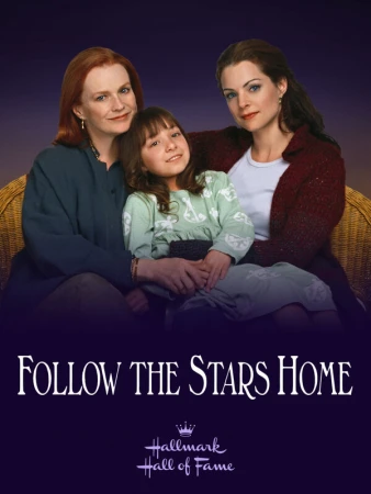Звезды укажут путь в hd качестве
