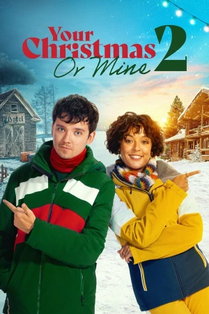 Твоё Рождество или моё? 2 в hd качестве