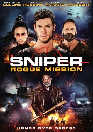 Снайпер: Разбойная миссия в hd качестве