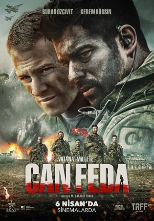 Жизнь отдам в hd качестве