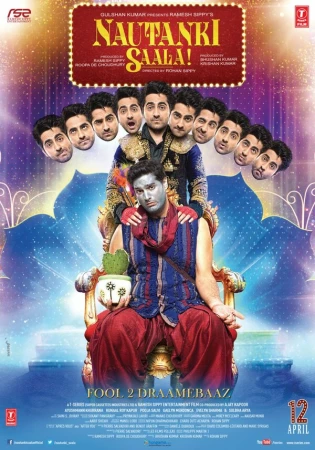 Король драмы в hd качестве