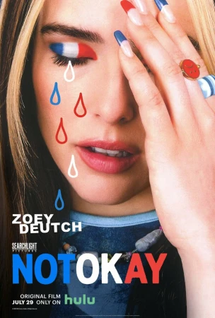 Не в порядке в hd качестве