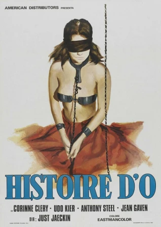История О в hd качестве