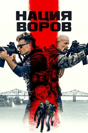 Канал в hd качестве