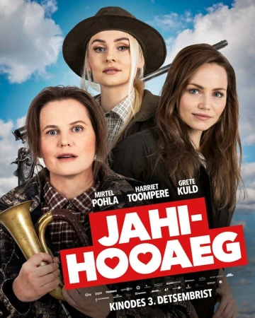 Сезон охоты в hd качестве