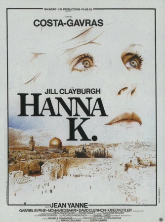 Ханна К. в hd качестве