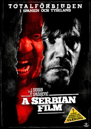 Сербский фильм в hd качестве