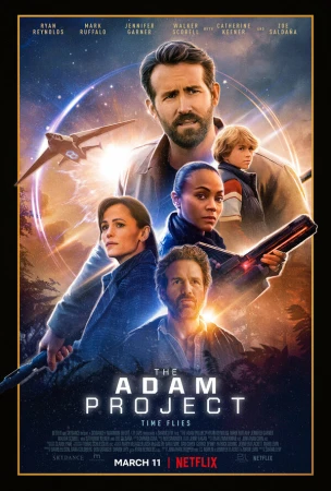 Проект «Адам» в hd качестве