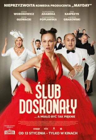 Идеальная свадьба в hd качестве