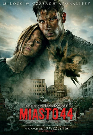 Город 44 в hd качестве