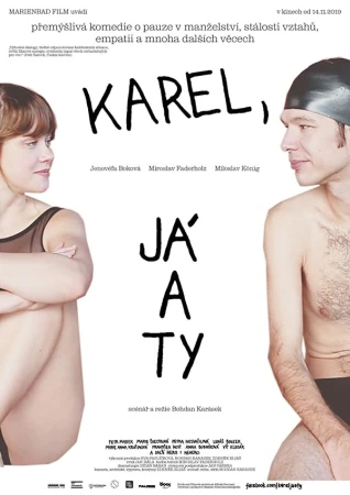 Карэл, я и ты в hd качестве