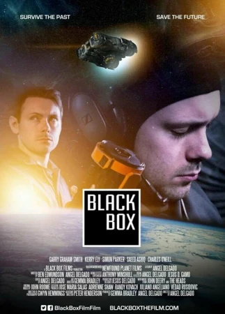 Чёрный ящик в hd качестве
