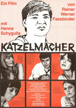 Катцельмахер в hd качестве