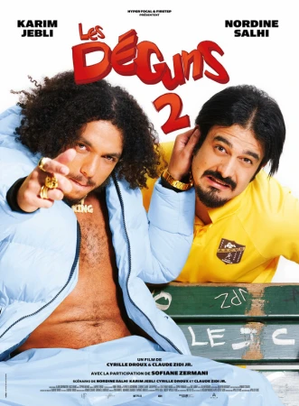 Плохие парни 2 в hd качестве