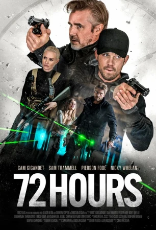 72 часа в hd качестве