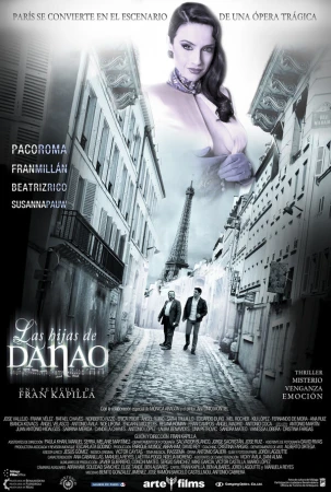 Дочери Данао в hd качестве