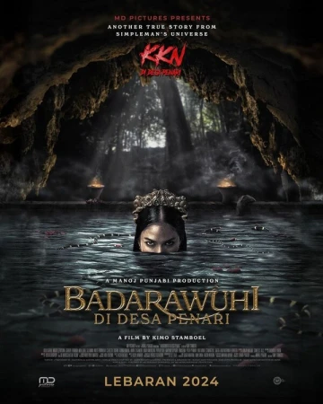 KKN. Дух деревни танцев в hd качестве