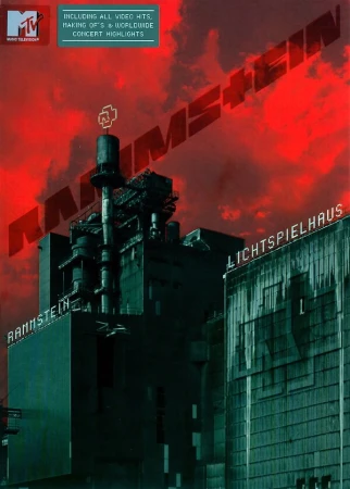 Rammstein: Кинотеатр в hd качестве