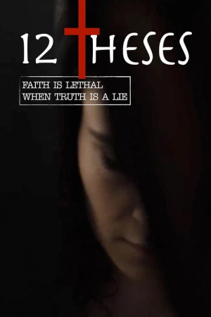 12 тезисов в hd качестве