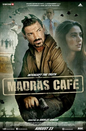 Кафе «Мадрас» в hd качестве