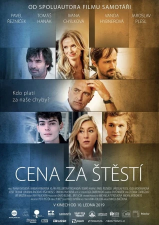 Цена счастья в hd качестве