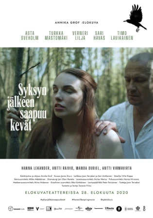 И наступит весна в hd качестве