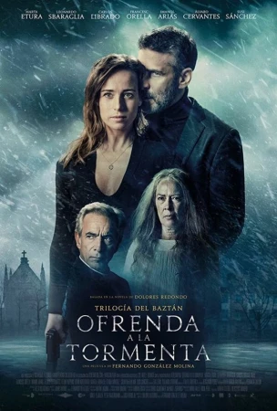Ожидания шторма в hd качестве