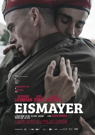Айсмайер в hd качестве