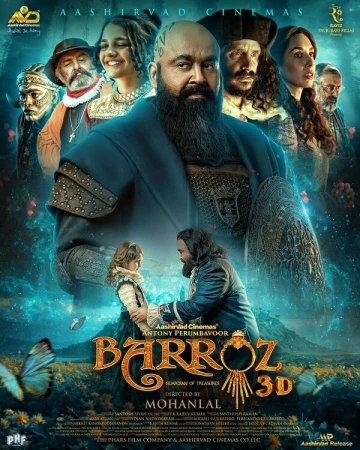Барроз в hd качестве