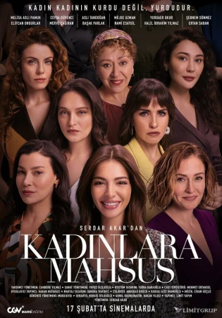 Посвящается женщинам в hd качестве